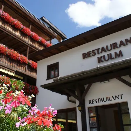 Отель Kessler's Kulm Gaestehaus Давос